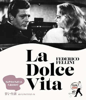 Nino Rota/La Dolce Vita