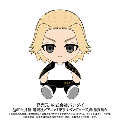 東京リベンジャーズ Chibiぬいぐるみ 松野千冬