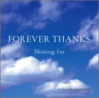 FOREVER THANKS FOREVER THANKS