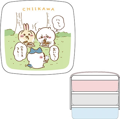 ちいかわ ピクニックケース