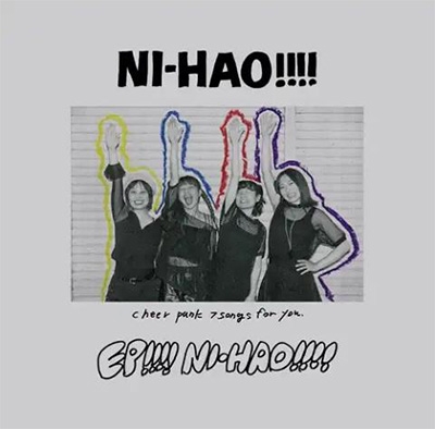 EP!!!!NI-HAO!!!!