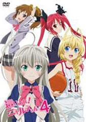 這いよれ!ニャル子さん 4<通常版> 這いよれ!ニャル子さん 4<通常版>