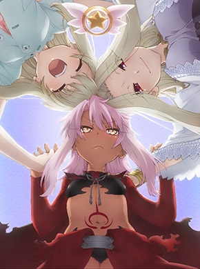 Fate/kaleid liner プリズマ☆イリヤ ツヴァイ! 第3巻 ［Blu-ray Disc+CD］