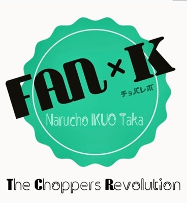 FAN×K ［CD+BOOK+DVD］＜限定盤＞