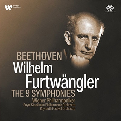 ヴィルヘルム・フルトヴェングラー/ベートーヴェン: 交響曲全集＜限定盤＞