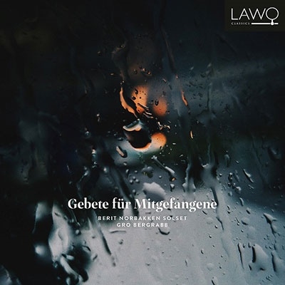 囚人仲間のための祈り