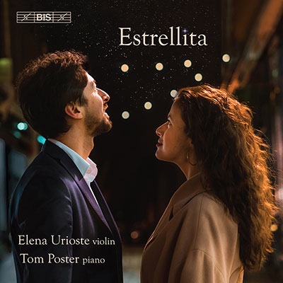 エストレリータ エストレリータ