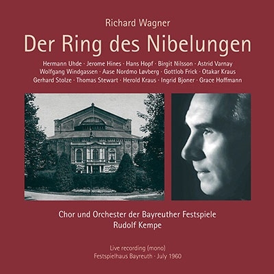 ワーグナー: 楽劇「ニーベルングの指環」 全曲