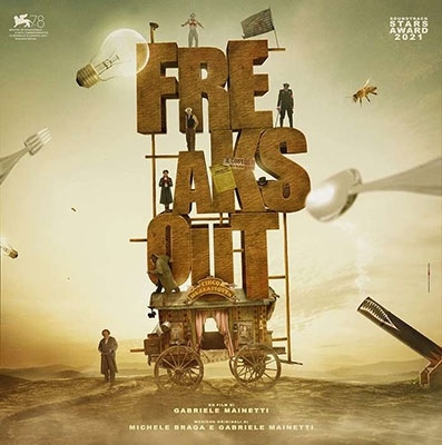Freaks Out<限定盤> Freaks Out<限定盤>