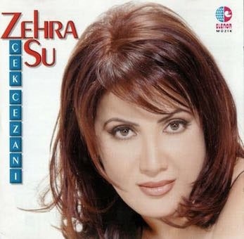 TOWER RECORDS ONLINE㤨Zehra Su/Cek Cezani[8693968125681]פβǤʤ500ߤˤʤޤ