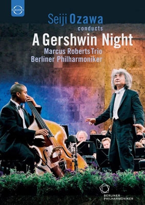 A Gershwin Night
