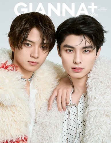 N　本田響矢トレカ5、11、12番 Amazon.co.jp: 可能 本田響矢 本田響也 トレカ 中国限定 ポスト