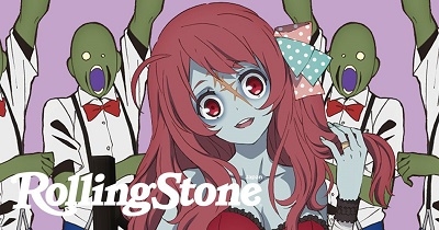 Rolling Stone Japan (ローリングストーンジャパン) vol.14