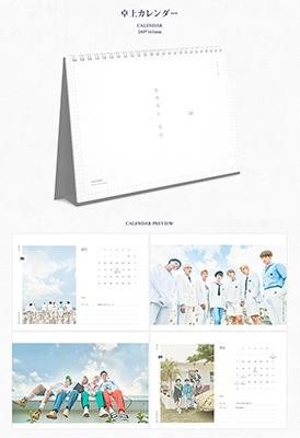 BTS/BTS 2018 SEASON'S GREETINGS ［CALENDAR+GOODS+DVD ...