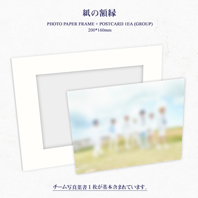 BTS/BTS 2018 SEASON'S GREETINGS ［CALENDAR+GOODS+DVD］＜タワーレコード先行独占販売＞