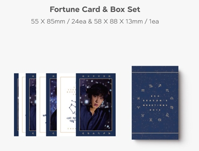 EXO/EXO 2019 SEASON'S GREETINGS ［CALENDAR+DVD+GOODS］