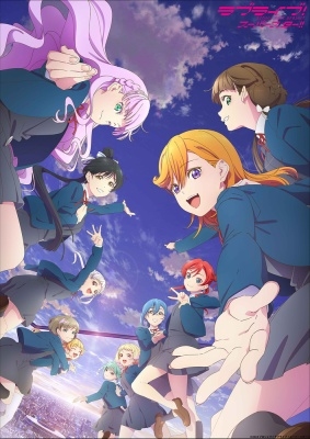 ラブライブ!スーパースター!! 3rd Season 5 [Blu-ray Disc+CD]＜特装限定版＞