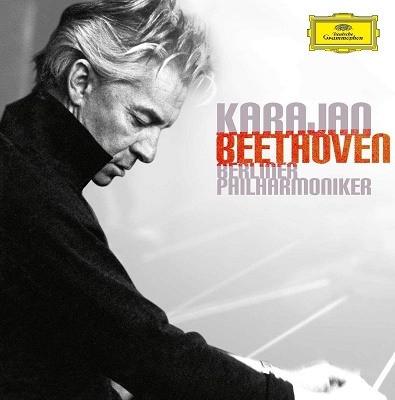 ヘルベルト フォン カラヤン ベートーヴェン 交響曲全集 序曲