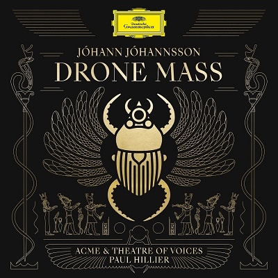 Drone Mass Drone Mass