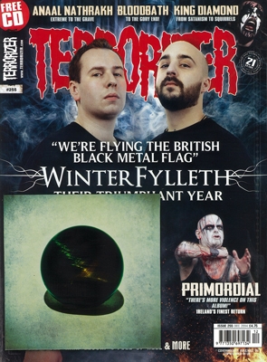 TERRORIZER No.255