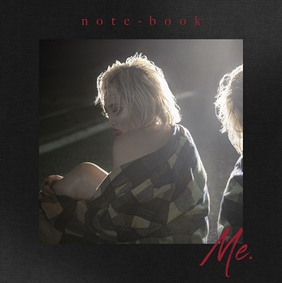 『note-book -Me.-』『note-book -u.-』セット(同時購入特典:ノート)