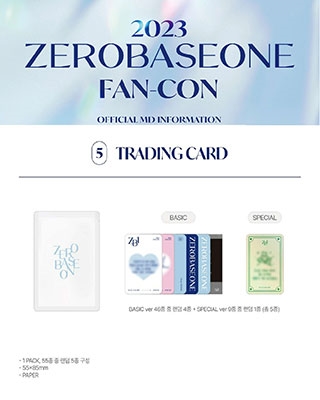 『2023 ZEROBASEONE FAN-CON』 TRADING CARD(全55種 ランダム5枚) 『2023 ZEROBASEONE FAN-CON』 TRADING CARD(全55種 ランダム5枚)