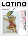 Latina 2011年 7月号