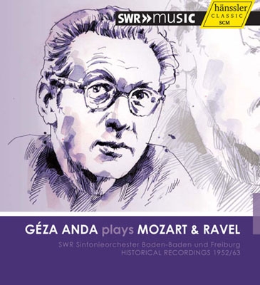 �����������/Geza Anda Plays Mozart &Ravel - Mozart�� Piano Concertos No.17, No.23, etc[94216]