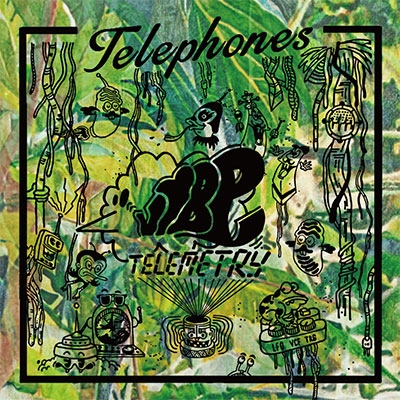 TOWER RECORDS ONLINE㤨Telephones (Norway/Vibe Telemetry[RBCD08]פβǤʤ2,490ߤˤʤޤ