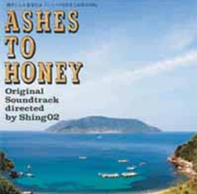 Ashes To Honey Directed by Shing02