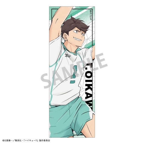 キャラコミュヒロバ ビッグ 缶バッジ 及川徹 キャラコミュヒロバ BIG 缶バッジ 及川徹 ×5 ハイキュー!! A