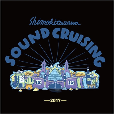 Shimokitazawa SOUND CRUISING 2017