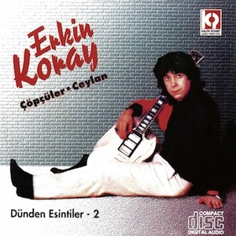 チョプチュレル・ジェイラン チョプチュレル・ジェイラン