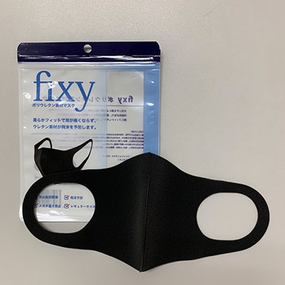 fixy ポリウレタン素材マスク(大人用)／ブラック Accessories