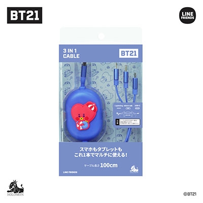 BT21 3IN1ケーブル JELLY TATA