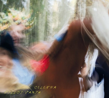 ヴィロイ・ヴァルサ