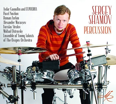 Sergey Shamov - Percussion