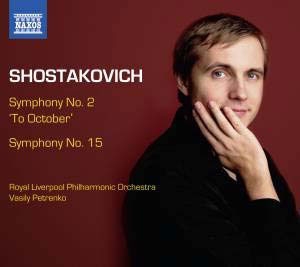 ꡼ڥȥ/Shostakovich Symphonies No.2 