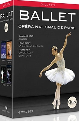 「パリ・オペラ座バレエBOX」～バレエ《ジュエルズ》、《椿姫》、《白鳥の湖》、《シンデレラ》