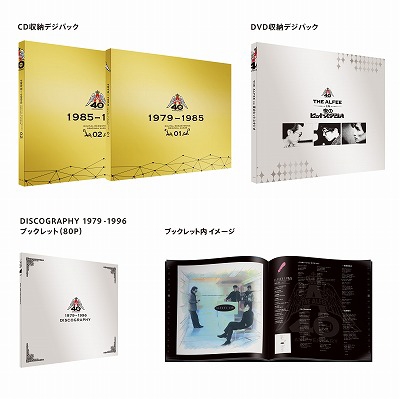 THE ALFEE 40th Anniversary スペシャルボックス ［2DVD+16CD+ブックレット+グッズ］＜初回限定生産版＞