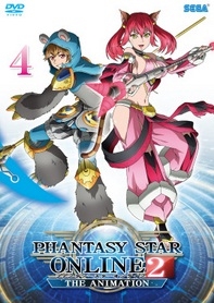 ファンタシースターオンライン2 ジ アニメーション 4 ファンタシースターオンライン2 ジ アニメーション 4
