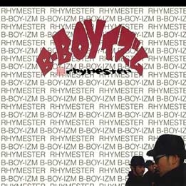 RHYMESTER/B-BOYイズム＜完全限定盤＞