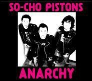 アナーキー アナーキー