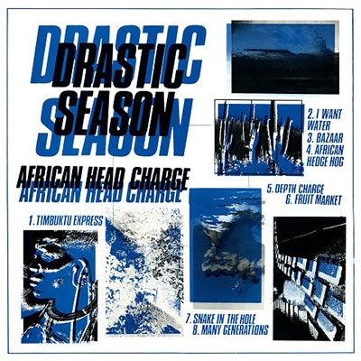 African Head Charge/Drastic Season[ONULP27]