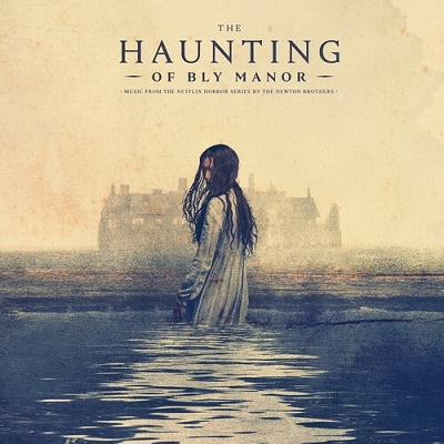 The Haunting of Bly Manor＜Rust and Deep Blue Swirled Vinyl＞