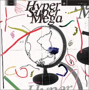The Holydrug Couple/Hyper Super Mega[SBR212CD]