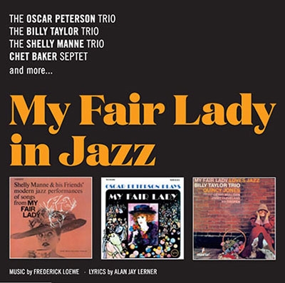 Oscar Peterson/My Fair Lady In Jazz[EJC55710]