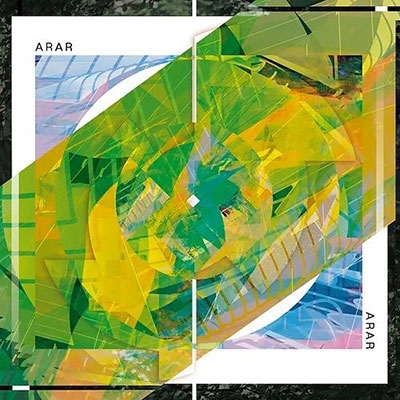 Arar/Arar[MIC29102]