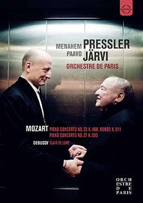 Menahem Pressler - Paavo Jarvi - Orchestre de Paris