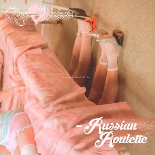 Russian Roulette: 3rd Mini Album
